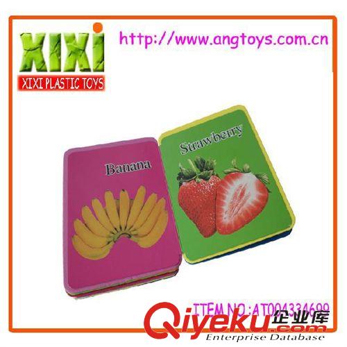 學習用品 兒童英語教學書AT004334699原始圖片2