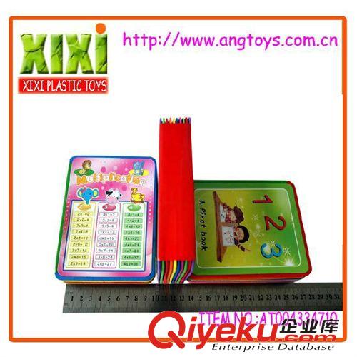 學習用品 早教玩具 兒童數(shù)學教學書 AT004334710