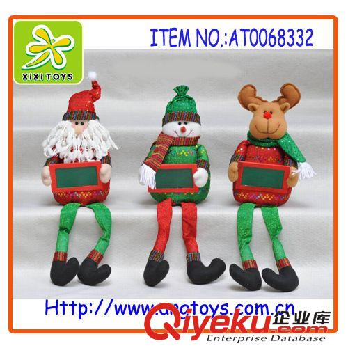 節日類 圣誕公仔 圣誕毛絨玩具 節日類禮品贈品 AT0068321原始圖片3