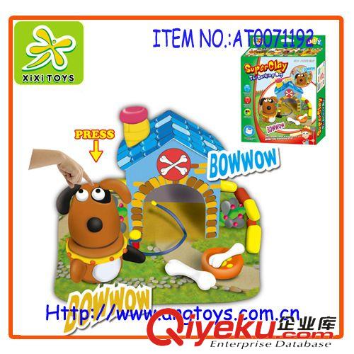 DIY玩具 超輕 可塑型粘土彩泥 會叫的雞 帶發聲IC 兒童益智玩具 AT0071190原始圖片3