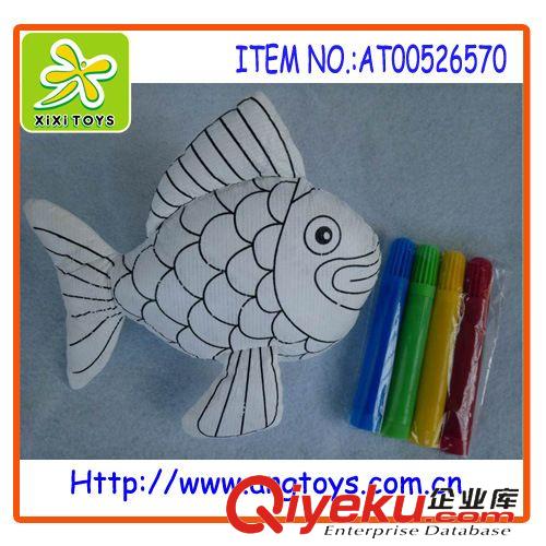 DIY玩具 涂鴉海馬 涂鴉玩具 DIY玩具 兒童涂鴉DIY玩具 AT00526556原始圖片3