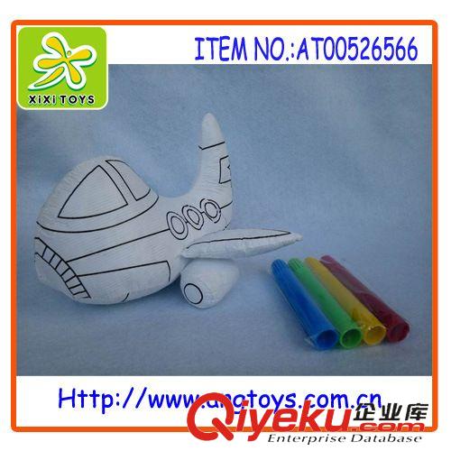 DIY玩具 兒童涂鴉大象 兒童益智玩具 DIY趣味玩具 AT00526563
