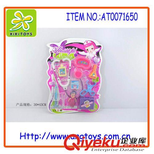 過家家玩具 兒童過家家益智仿真醫(yī)生套裝玩具 寶寶{za} AT0071648原始圖片2