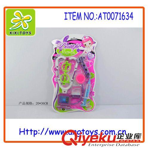 過家家玩具 兒童過家家益智仿真醫藥箱醫生套裝玩具 男女孩禮物 AT0048668原始圖片2