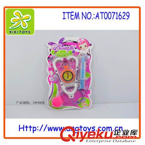 過家家玩具 供應醫具套裝 兒童過家家玩具 兒童益智仿真塑料醫具 AT0071627原始圖片2