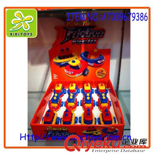 慣性玩具 兒童慣性船 360°旋轉(zhuǎn)卡通船 禮品贈(zèng)品 小孩{za} AT009679385原始圖片2