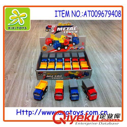 回力玩具 兒童益智回力合金消防車 回力合金車 禮品贈品{zj0} AT009679410