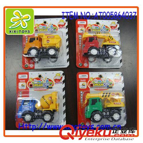 回力玩具 回力貨柜車 兒童回力玩具 禮品贈品 AT009679392