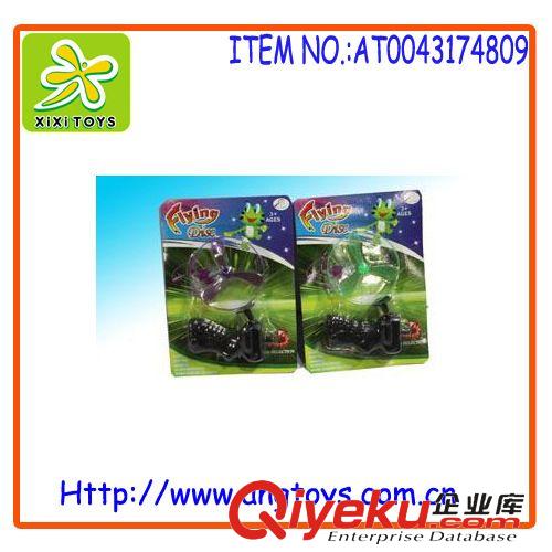 拉線玩具 拉線玩具 兒童益智玩具  小飛碟玩具 兒童玩具AT0043174809原始圖片2