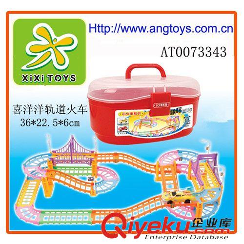 樂器類玩具 廠家直銷 供應(yīng)電動音樂兒童玩具 電子吉他嬰幼兒童玩具AT006150原始圖片2