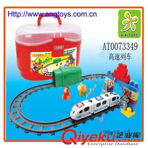 樂器類玩具 廠家直銷 供應(yīng)電動音樂兒童玩具 電子吉他嬰幼兒童玩具AT006150原始圖片3