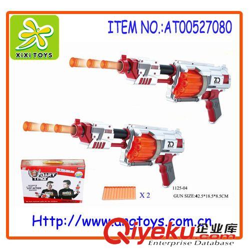 其它類玩具 噴銀色雙打10發(fā)連射打qrdq 兒童游戲玩具槍 AT00527080