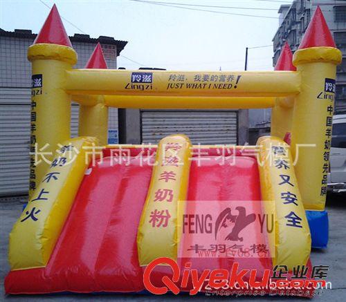 充氣兒童游樂城堡定做系列產(chǎn)品 廠家直銷特價批發(fā) 充氣城堡小氣床 兒童游樂小氣床 游樂水池原始圖片2