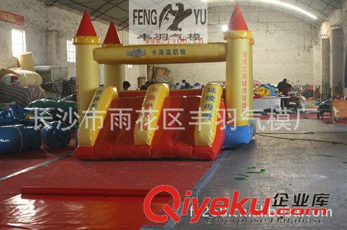 充氣兒童游樂城堡定做系列產(chǎn)品 廠家直銷特價批發(fā) 充氣城堡小氣床 兒童游樂小氣床 游樂水池原始圖片3