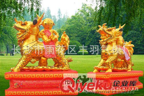 金色熱銷些列產品 湖南氣模/湖南氣模廠/長沙氣模廠/長沙氣模/氣拱門/充氣模型氣球