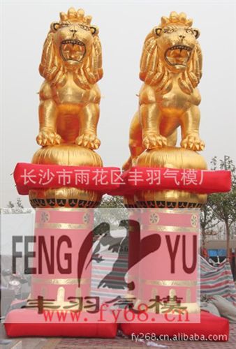 金色熱銷些列產品 湖南氣模/湖南氣模廠/長沙氣模廠/長沙氣模/氣拱門/充氣模型氣球