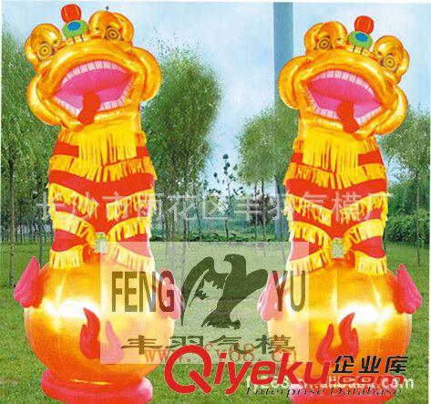 金色熱銷些列產品 江西南昌氣模立柱拱門落地球空飄球氣球瓶模卡通充氣模型帳篷廠原始圖片2