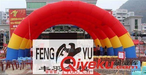 拱門定做系列產(chǎn)品 湖南湖北江西貴州廣西江蘇上海北京重慶四川氣模立柱拱門氣球廠原始圖片2