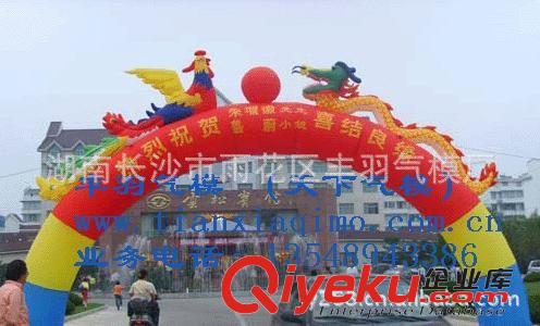 拱門定做系列產品 云南昆明氣模拱門立柱卡通氣球落地球金獅子充氣模型帳篷廠