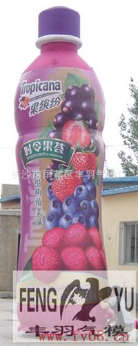 固定模型系列產品 氣模廠氣模立柱拱門廠充氣立柱拱門廠充氣模型氣墊廠氣拱門氣球廠原始圖片2