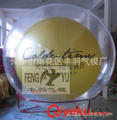 空飄球造型球定做系列產(chǎn)品 廣西南寧氣模立柱拱門氣模廠落地球氫氣球卡通帳篷充氣模型廠