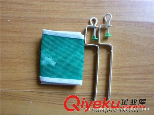 乒乓球拍網架，網 【誠信廠家】鐵網架 乒乓球簡易網架  批發供應 歡迎來電咨詢原始圖片3