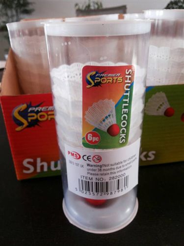 塑料羽毛球 tj優(yōu)質(zhì)尼龍球