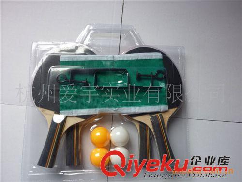 乒乓球拍 廠家供應(yīng)：乒乓球拍(圖)原始圖片3
