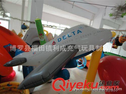 充氣廣告模型 廠家直銷：廣告充氣模型飛機(jī)廣告禮品原始圖片2