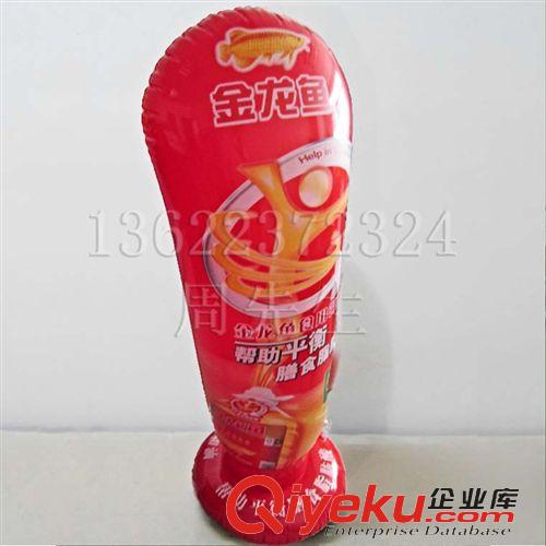 充氣廣告模型 廠家供應 :PVC充氣廣告不倒翁（廣告氣模）原始圖片2