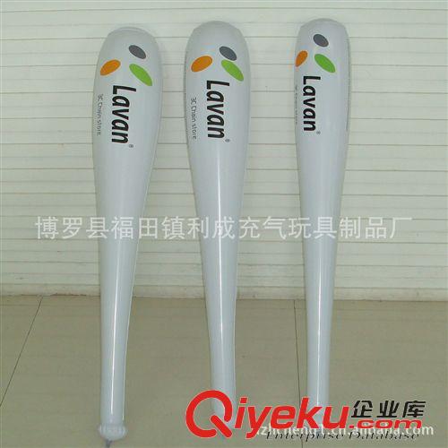 充氣棒 廠家供應(yīng)：充氣廣告贈(zèng)品，充氣棒兒童玩具