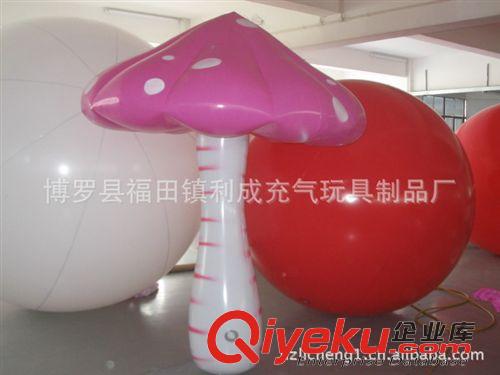 充氣禮品 廠家供應(yīng)：工藝品，充氣餐具模型 充氣模型