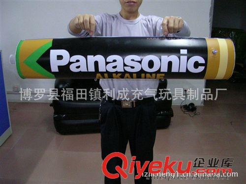 充氣廣告瓶 廠家供應(yīng)80*35CM PVC充氣廣告瓶模型,促銷展示品原始圖片2