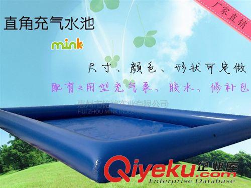 運動用品/Sporting Items 【廠家直銷】定制款 優質環保 大型充氣水池原始圖片3