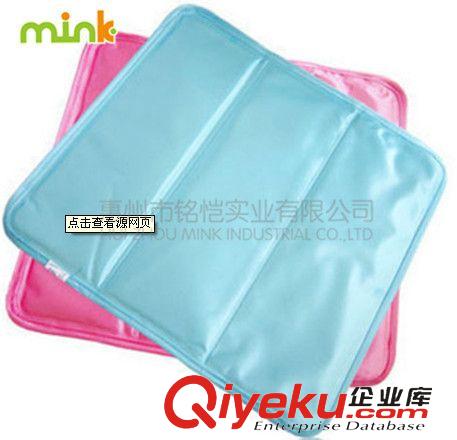 家居用品/Household Item 【廠家直銷(xiāo)】定制款 優(yōu)質(zhì)舒適 冰涼坐墊 冰墊原始圖片3