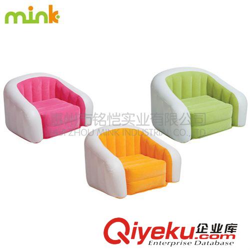 家居用品/Household Item 【生產(chǎn)廠家】可設(shè)計/定制款 環(huán)保舒適 兒童充氣沙發(fā)原始圖片3