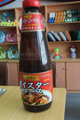 廣告禮品/贈品 【廠家直銷】來圖定制/設計 優質環保材質 充氣廣告瓶子