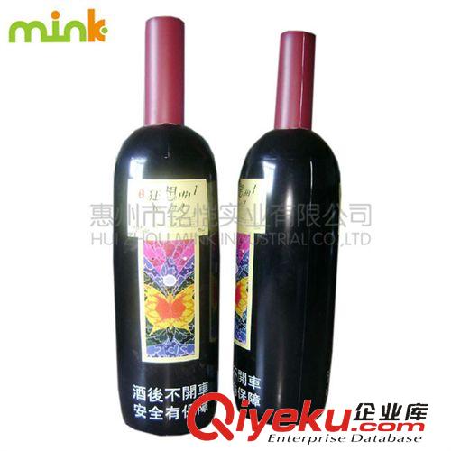 廣告禮品/贈品 【廠家直銷】來圖定制/設計 優質環保材質 充氣廣告瓶子