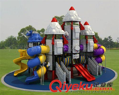 室外組合滑梯 供應組合滑梯 水上游樂 淘氣堡 健身器材等