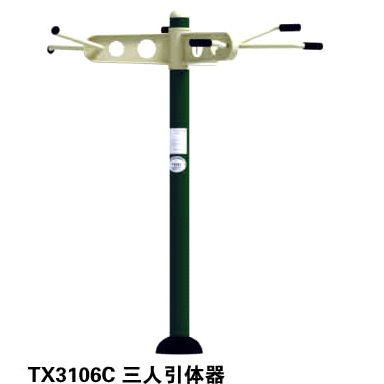 健身器材／攀爬架 【廣州廠家】直銷(xiāo)大型游樂(lè)設(shè)備玩具  健身器材