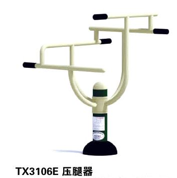 健身器材／攀爬架 戶外運動器材健身器械，體育器材，壓腿器