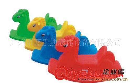 搖馬／蹺蹺板 廠家供應(yīng)游樂(lè)設(shè)施 組合滑梯 幼兒園滑梯 幼兒蹺蹺板 搖搖樂(lè)原始圖片2