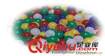 球池／塑料玩具 兒童游樂設備  月亮型軟體球池 嘉樂迪126I原始圖片3