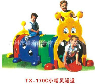 球池／塑料玩具 供應海洋球池、八角形球池、兒童游藝設施