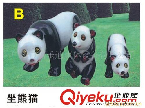 球池／塑料玩具 海洋球池、方形恐龍球池，淘氣堡等系列兒童樂(lè)園廠家