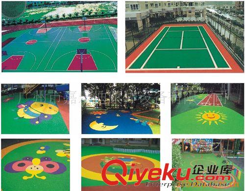 安全地墊系列 大型室外游樂設備  公園戶外地墊橡膠地墊安全地墊EVA地墊原始圖片3