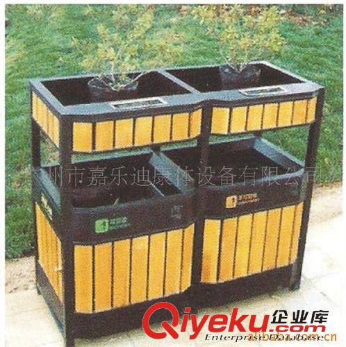 果皮箱／休閑椅 環(huán)保垃圾桶