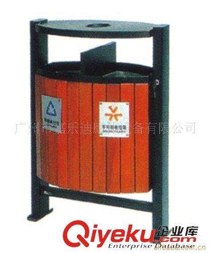 果皮箱／休閑椅 環(huán)保垃圾桶