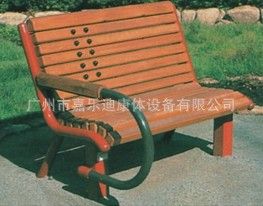 果皮箱／休閑椅 供應戶外游藝設施、戶外休閑椅、路椅原始圖片2