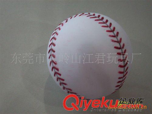 搪膠球 供應(yīng)充氣球.產(chǎn)品符合出口歐美玩具要求原始圖片3